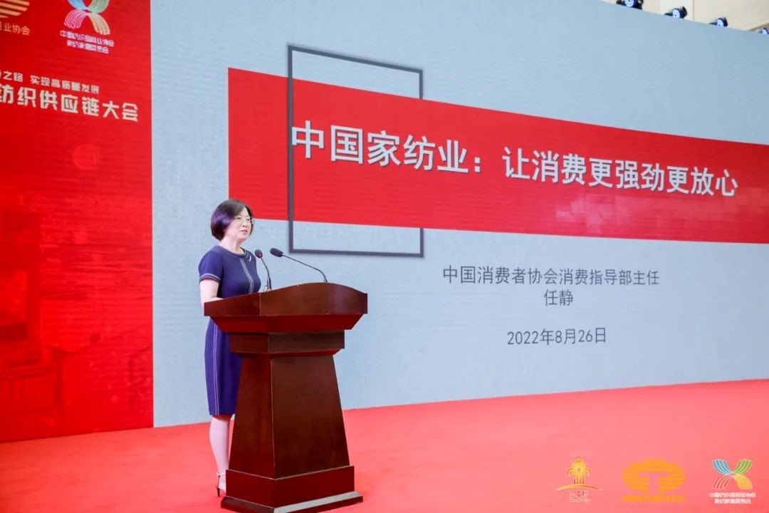 䁾֮͌·(sh)F(xin)|(zh)l(f)չ--2022Ї(gu)(yng)朴(hu)ͨ¡e