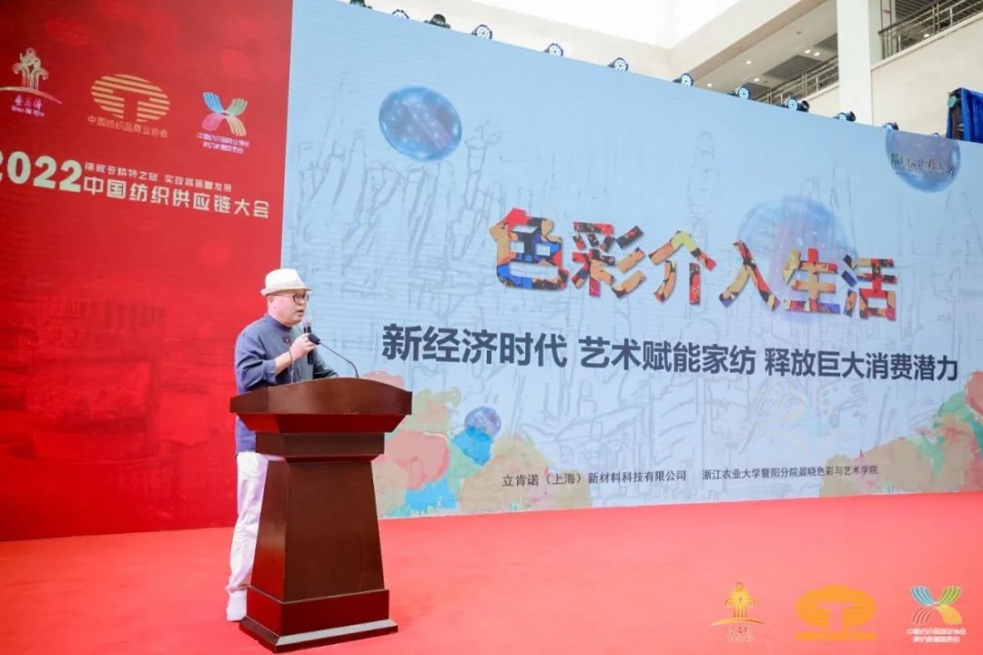 䁾֮͌·(sh)F(xin)|(zh)l(f)չ--2022Ї(gu)(yng)朴(hu)ͨ¡e