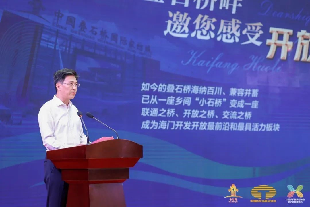 䁾֮͌·(sh)F(xin)|(zh)l(f)չ--2022Ї(gu)(yng)朴(hu)ͨ¡e