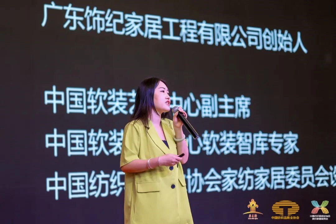 䁾֮͌·(sh)F(xin)|(zh)l(f)չ--2022Ї(gu)(yng)朴(hu)ͨ¡e