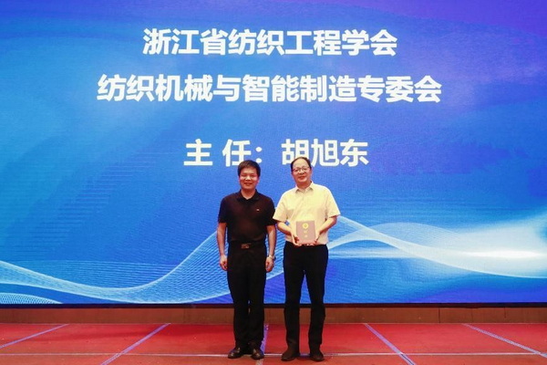 Gɫl(f)չ--㽭b䄓(chung)Փȫ(gu)C(j)²he