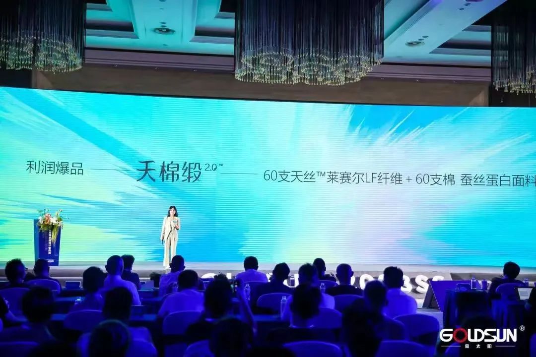 ym챬Ʒ(zhn)̫2023ҼOӋI