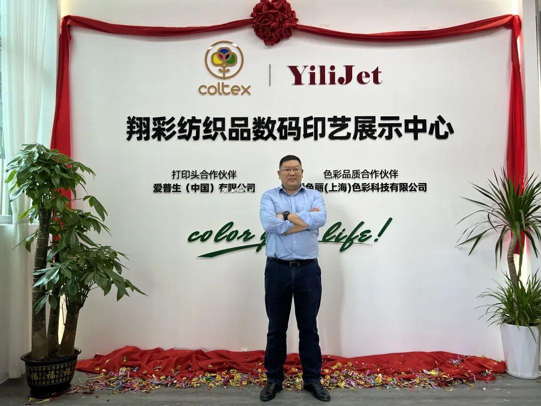 ʼƷ(sh)aӡˇչʾĳɹĻF(xin)(chng)l(f)ذƷ