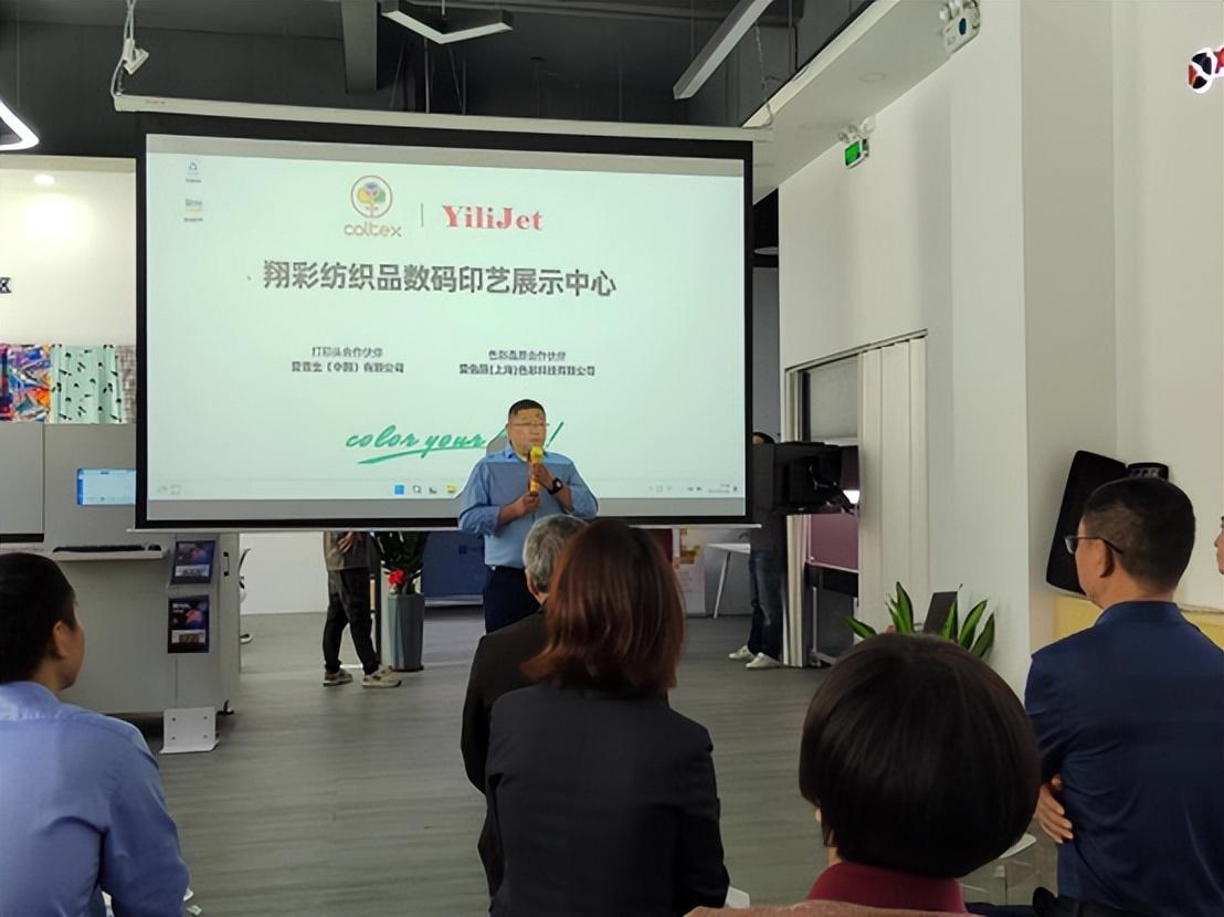 ʼƷ(sh)aӡˇչʾĳɹĻF(xin)(chng)l(f)ذƷ