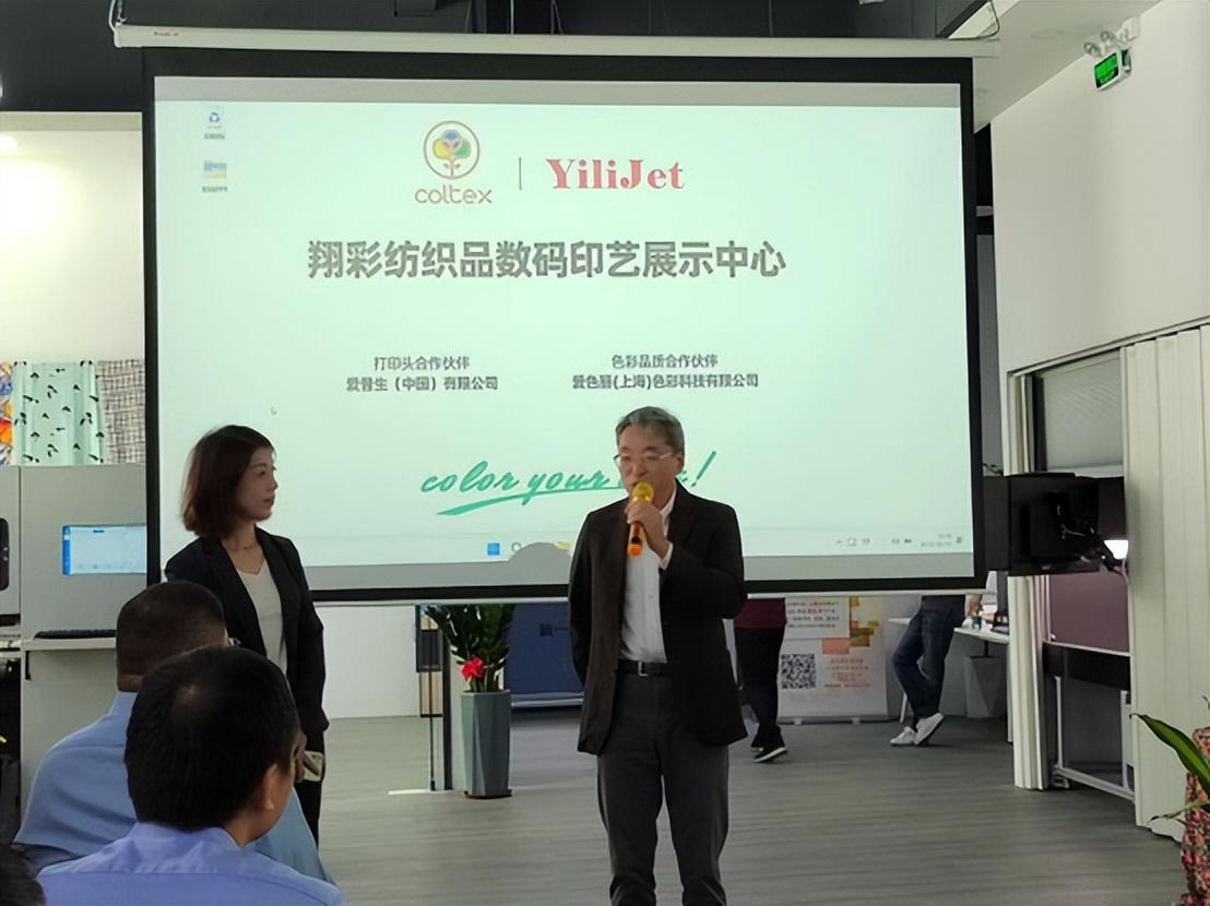 ʼƷ(sh)aӡˇչʾĳɹĻF(xin)(chng)l(f)ذƷ