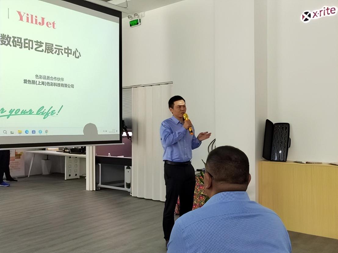 ʼƷ(sh)aӡˇչʾĳɹĻF(xin)(chng)l(f)ذƷ