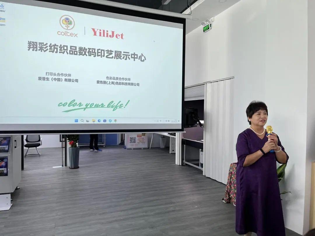 ʼƷ(sh)aӡˇչʾĳɹĻF(xin)(chng)l(f)ذƷ