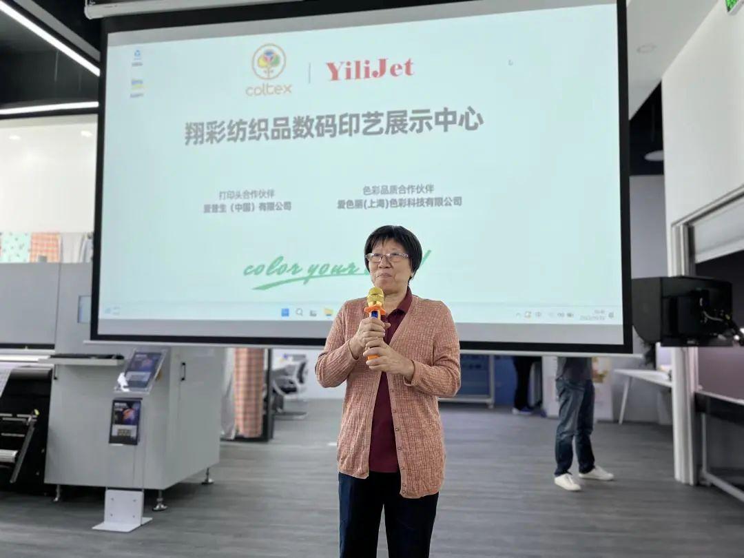 ʼƷ(sh)aӡˇչʾĳɹĻF(xin)(chng)l(f)ذƷ