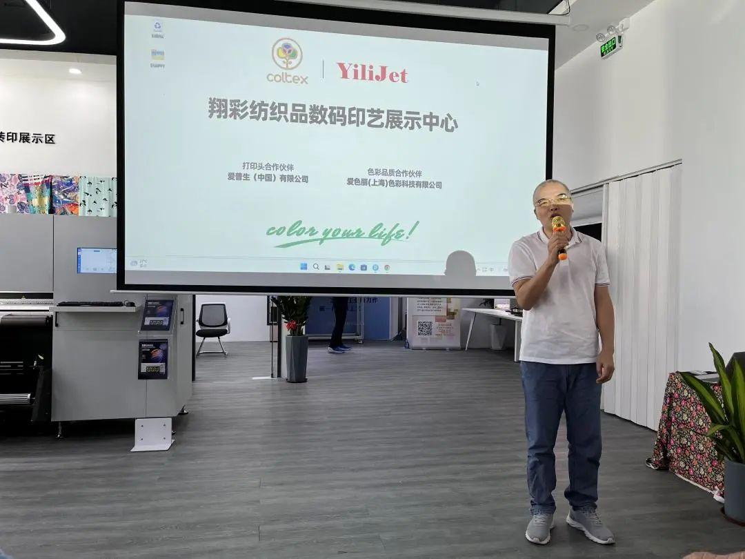 ʼƷ(sh)aӡˇչʾĳɹĻF(xin)(chng)l(f)ذƷ