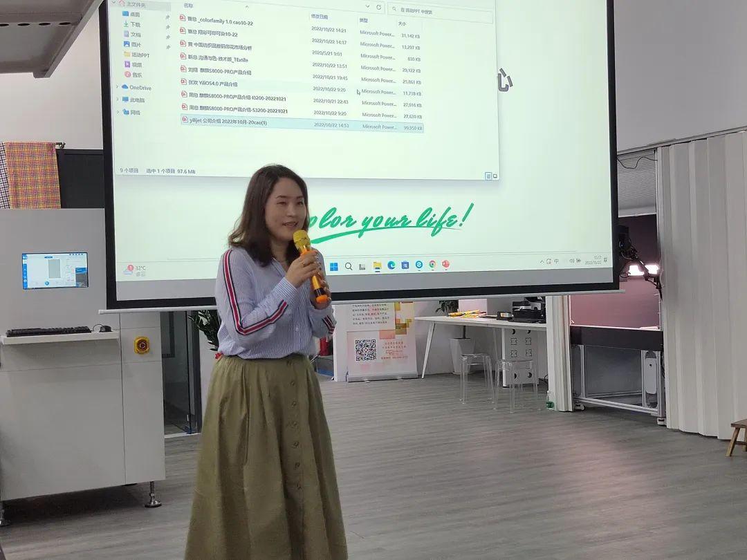 ʼƷ(sh)aӡˇչʾĳɹĻF(xin)(chng)l(f)ذƷ