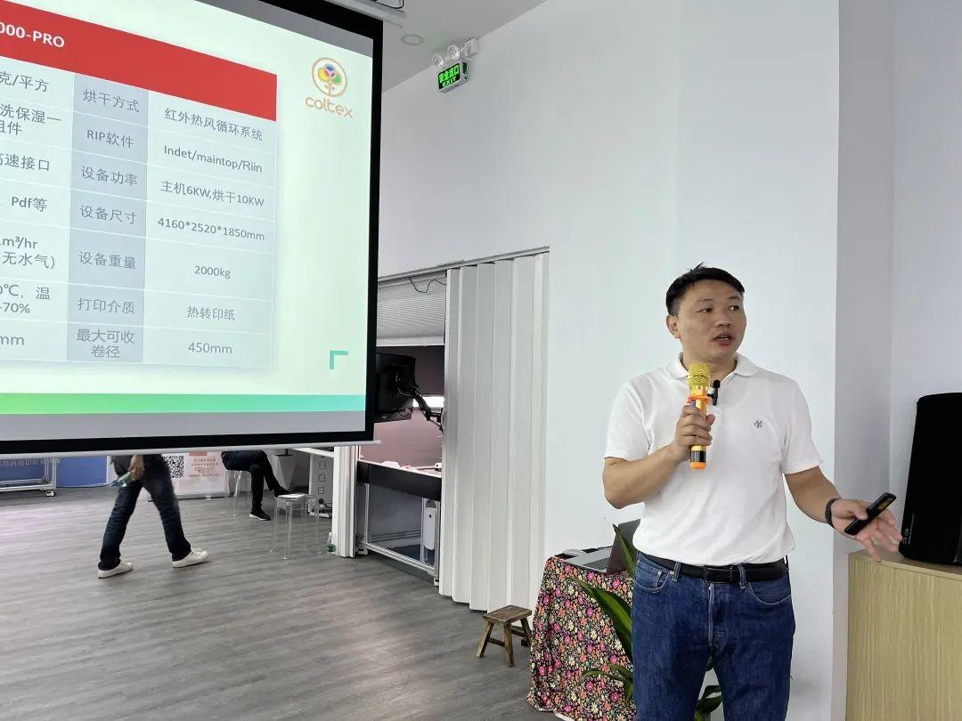 ʼƷ(sh)aӡˇչʾĳɹĻF(xin)(chng)l(f)ذƷ