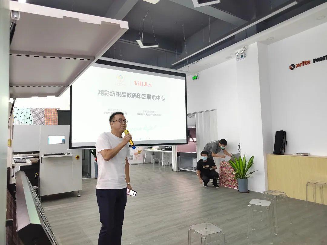 ʼƷ(sh)aӡˇչʾĳɹĻF(xin)(chng)l(f)ذƷ