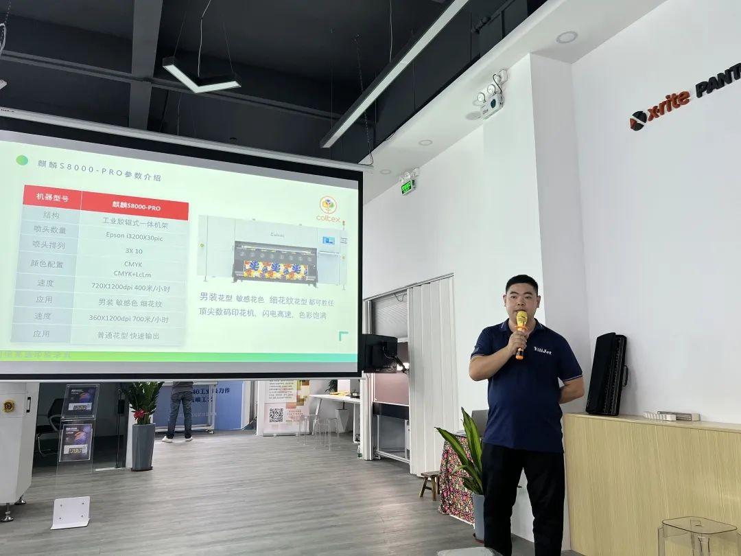 ʼƷ(sh)aӡˇչʾĳɹĻF(xin)(chng)l(f)ذƷ