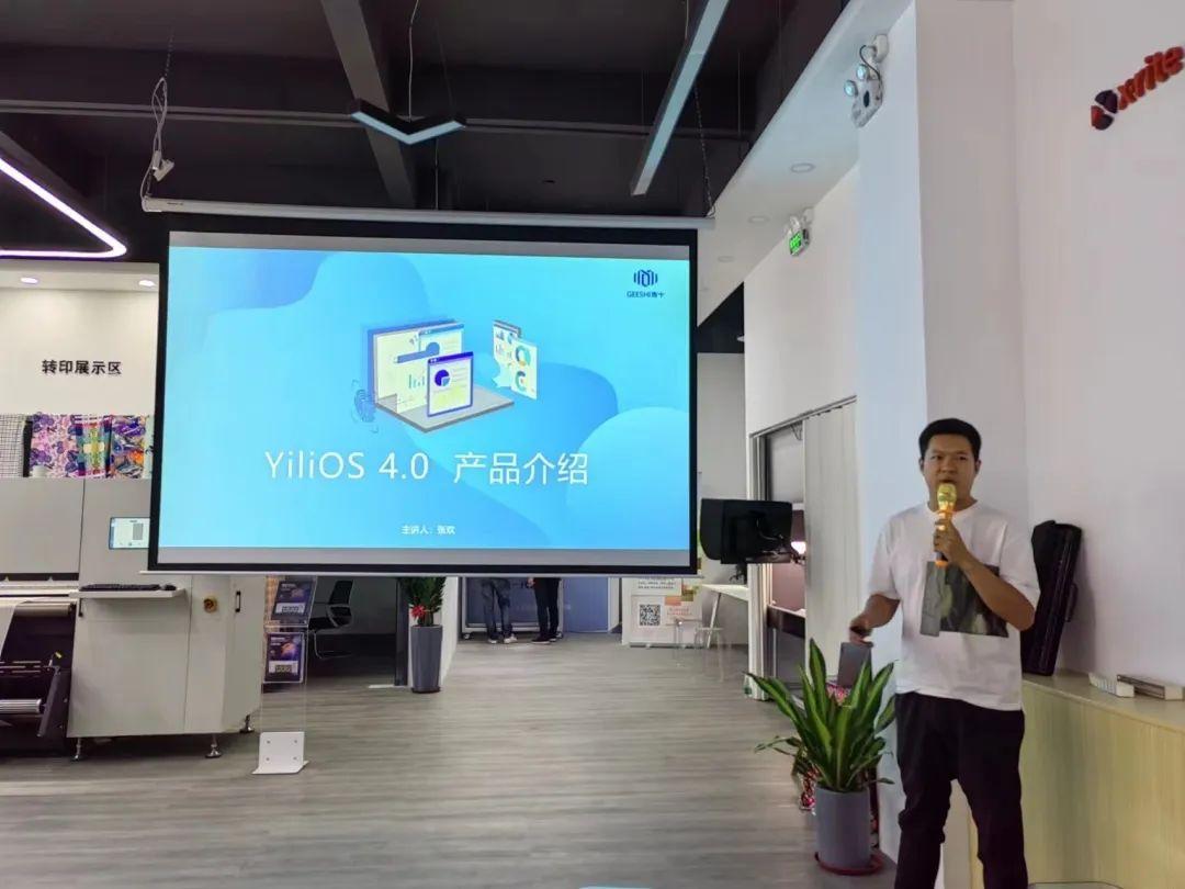 ʼƷ(sh)aӡˇչʾĳɹĻF(xin)(chng)l(f)ذƷ