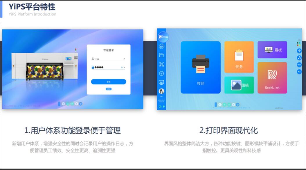 ʼƷ(sh)aӡˇչʾĳɹĻF(xin)(chng)l(f)ذƷ