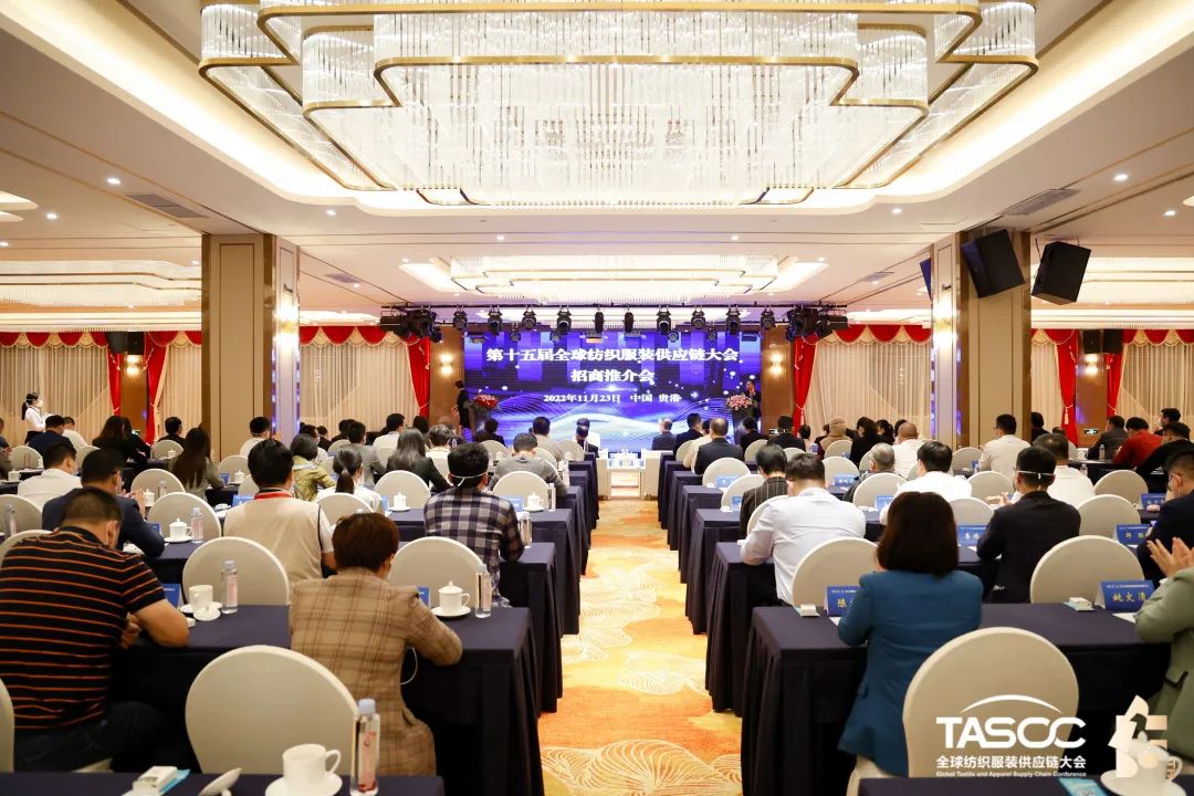 θ|(zh)ʩRCEP̤ȫ򼏿ba(chn)I(y)_ŹAl(f)չ֮·