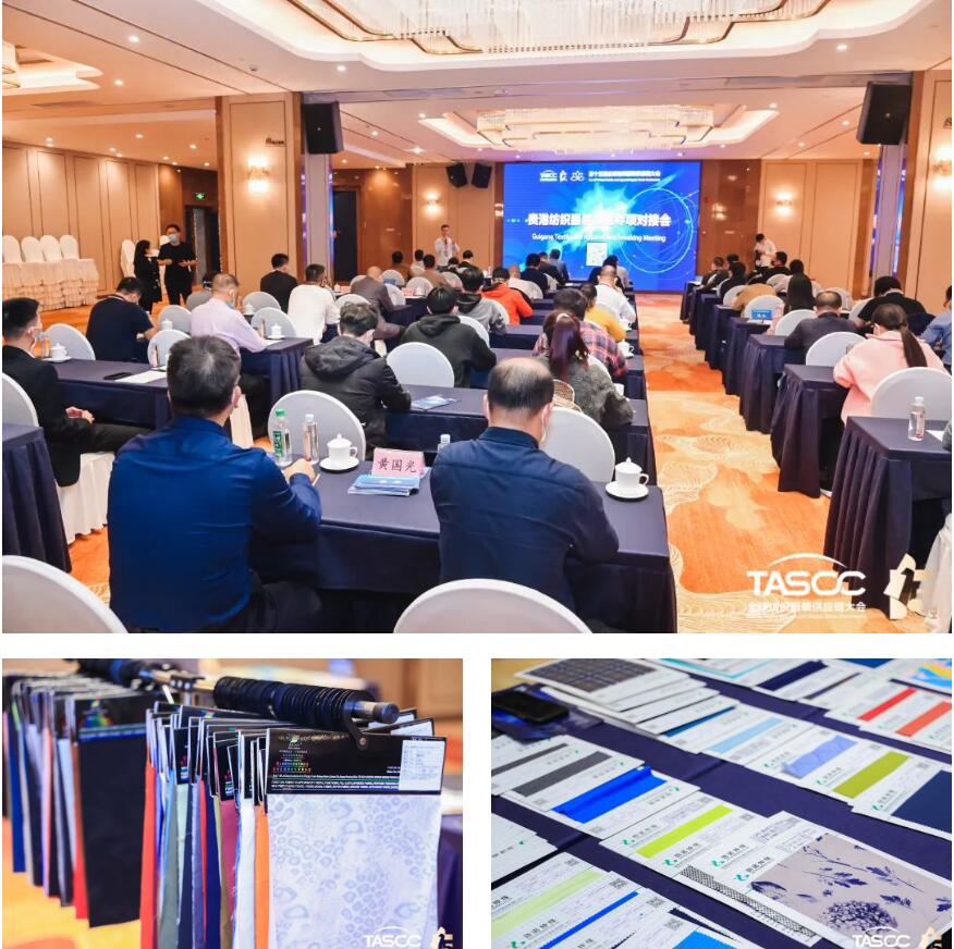 θ|(zh)ʩRCEP̤ȫ򼏿ba(chn)I(y)_ŹAl(f)չ֮·