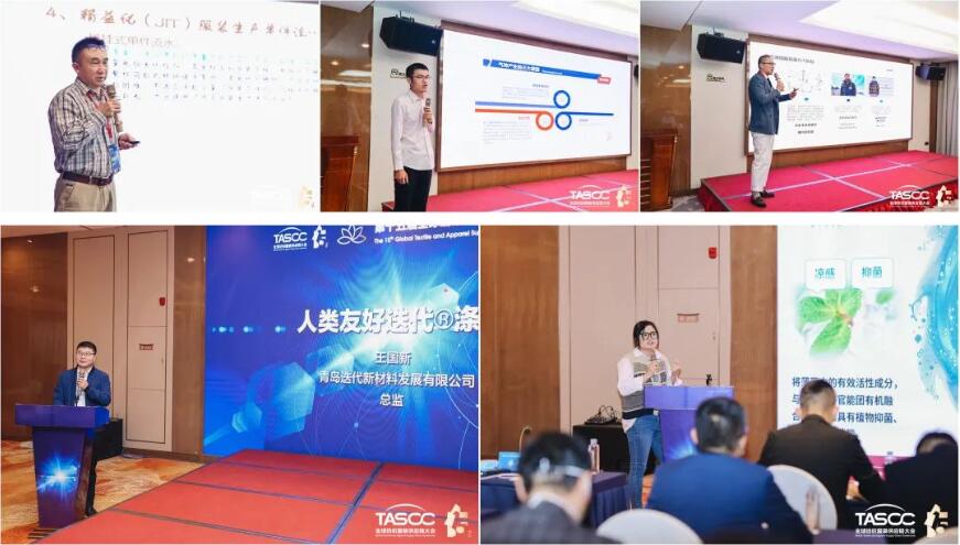 θ|(zh)ʩRCEP̤ȫ򼏿ba(chn)I(y)_ŹAl(f)չ֮·