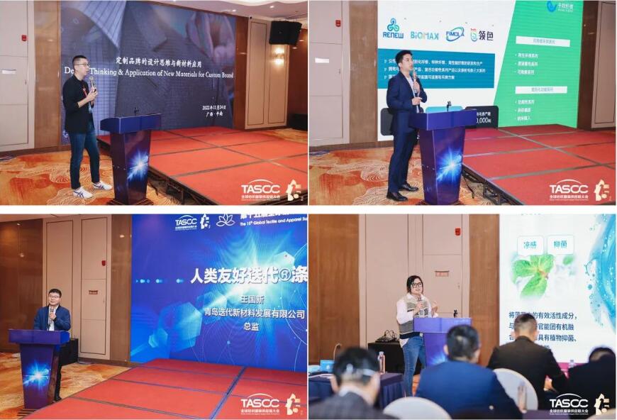 θ|(zh)ʩRCEP̤ȫ򼏿ba(chn)I(y)_ŹAl(f)չ֮·