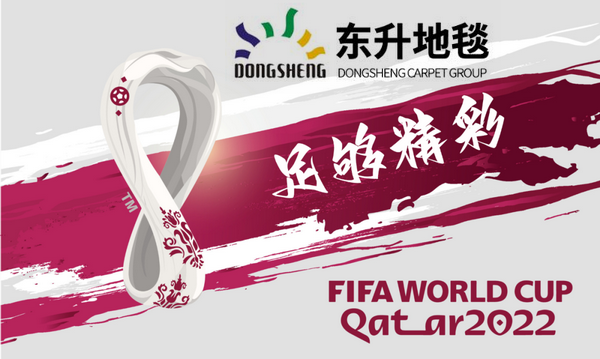 |̺M(jn)2022籭㡱򾫲