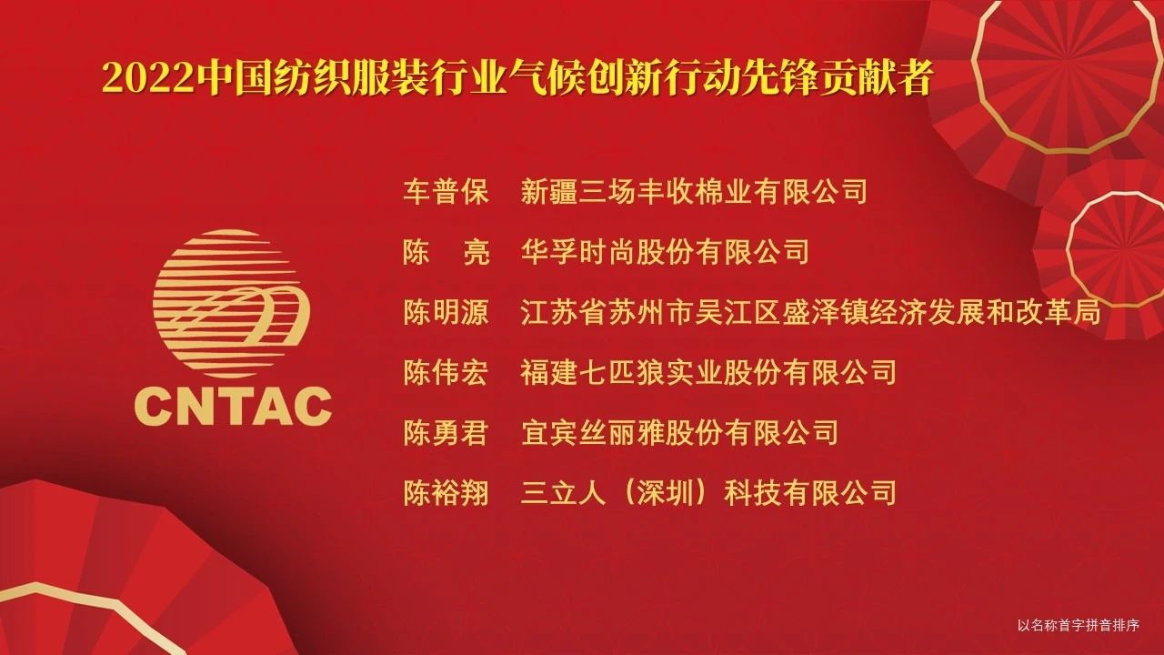 s:ЇbИI(y)(chung)ЄhλؕI(xin)ߡ