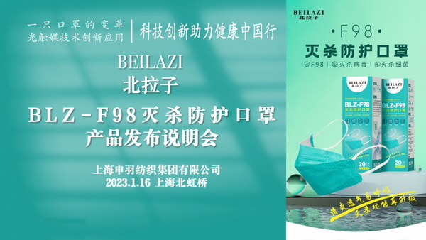 F98皢o(h)Ƽ(chung)