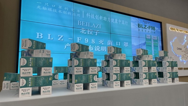 F98皢o(h)Ƽ(chung)