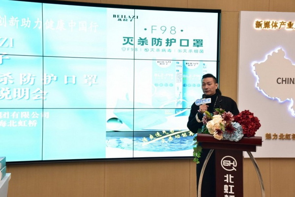 F98皢o(h)Ƽ(chung)